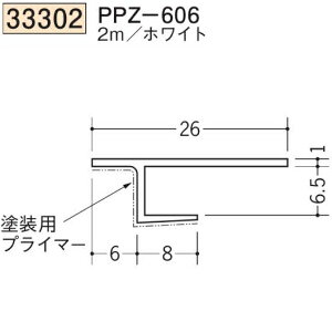 n SOKEN 33302-2m rj[ yn hAEV   PPZ-606 F2m zCg @F1@iv1100~ȏőɒv܂@@ll