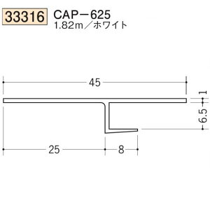 n SOKEN 33316-1.82m rj[ yn hAEV   CAP-625 F1.82m zCg @F1@iv1100~ȏőɒv܂@@ll