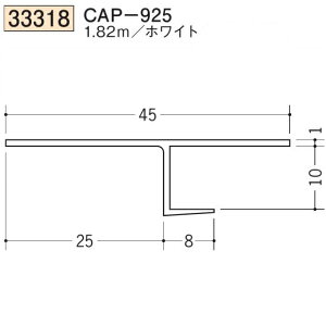 n SOKEN 33318-1.82m rj[ yn hAEV   CAP-925 F1.82m zCg @F1@iv1100~ȏőɒv܂@@ll