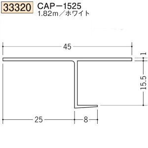 n SOKEN 33320-1.82m rj[ yn hAEV   CAP-1525 F1.82m zCg @F1@@@ll