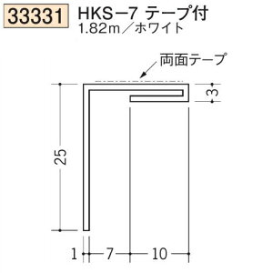 �n�� SOKEN 33331-1.82m �r�j�[�� �Ԏd�،��� HKS-7�e�[�v�t �����F1.82m �z���C�g �@���F1�@���������@���@�l�l����