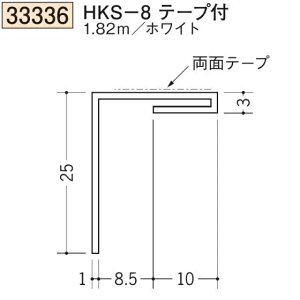 �n�� SOKEN 33336-1.82m �r�j�[�� �Ԏd�،��� HKS-8�e�[�v�t �����F1.82m �z���C�g �@���F1�@���������@���@�l�l����