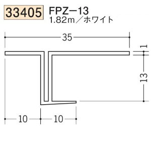 n SOKEN 33405-1.82m rj[ yn hAEV   FPZ-13 F1.82m zCg @F1@iv1100~ȏőɒv܂@@ll