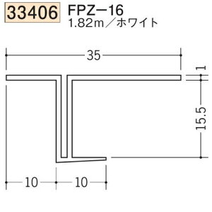 n SOKEN 33406-1.82m rj[ yn hAEV   FPZ-16 F1.82m zCg @F1@@@ll