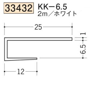 n SOKEN 33432-2m rj[ n V KK-6,5 F2m zCg @F1@iv1100~ȏőɒv܂@@ll