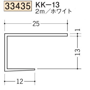 n SOKEN 33435-2m rj[ n V KK-13 F2m zCg @F1@iv1100~ȏőɒv܂@@ll