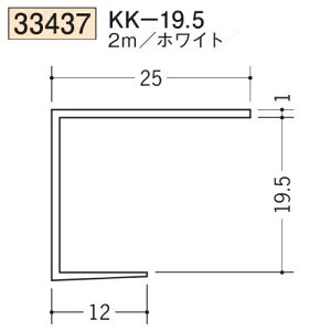n SOKEN 33437-2m rj[ n V KK-19.5 F2m zCg @F1@iv1100~ȏőɒv܂@@ll