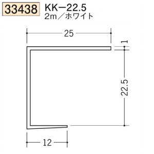 n SOKEN 33438-2m rj[ n V KK-22.5 F2m zCg @F1@iv1100~ȏőɒv܂@@ll