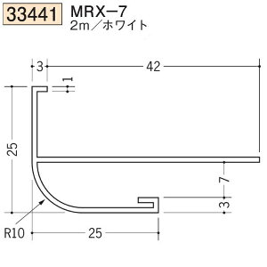 n SOKEN 33441-2m rj[  p  MRX-7 F2m zCg @F1@@@ll