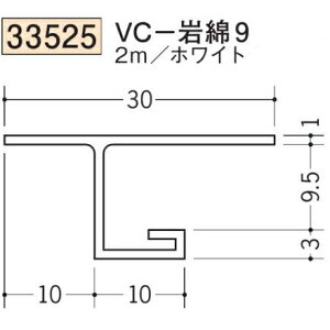 �y�G���g���[�Ń|�C���g5�{�m��I�z �n�� SOKEN 33525-2m �r�j�[�� �� �� ���� �^ ���� �� VC����9 �����F2m �z���C�g �@���F1�@�����i���v��1100�~�ȏ�ő��������ɒ����v���܂��@���@�l�l