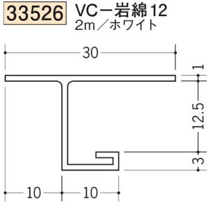 n SOKEN 33526-2m rj[    ^   VC12 F2m zCg @F1@iv1100~ȏőɒv܂@@ll