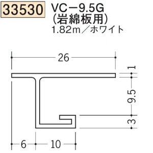 �n�� SOKEN 33530-1.82m �r�j�[�� �� �� ���� �^ ���� �� VC-9.5G ��Ȕp �����F1.82m �z���C�g �@���F1�@�����i���v��1100�~�ȏ�ő��������ɒ����v���܂��@���@�l�l����