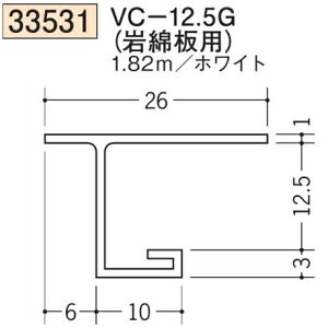 �n�� SOKEN 33531-1.82m �r�j�[�� �� �� ���� �^ ���� �� VC-12,5G ��Ȕp �����F1.82m �z���C�g �@���F1�@�����i���v��1100�~�ȏ�ő��������ɒ����v���܂��@���@�l�l����
