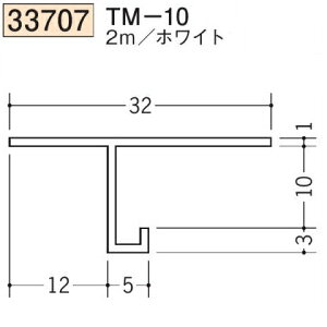 n SOKEN 33707-2m rj[    ^   TM-10 F2m zCg @F1@iv1100~ȏőɒv܂@@ll