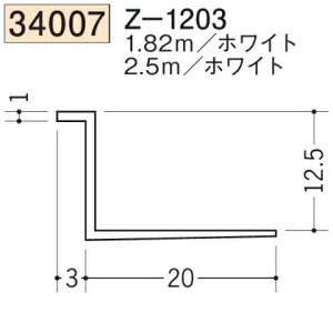 n SOKEN 34007-1.82m rj[ n hAEV Z-1203 F1.82m zCg @F1@iv1100~ȏőɒv܂@@ll