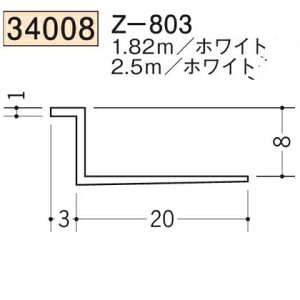 n SOKEN 34008-1.82m rj[ n hAEV Z-803 F1.82m zCg @F1@iv1100~ȏőɒv܂@@ll