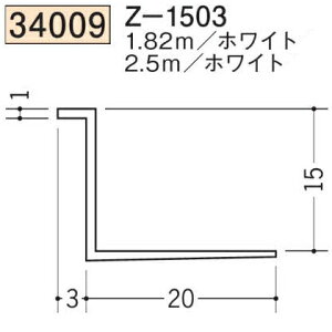 n SOKEN 34009-1.82m rj[ n hAEV Z-1503 F182m zCg @F1@iv1100~ȏőɒv܂@@ll