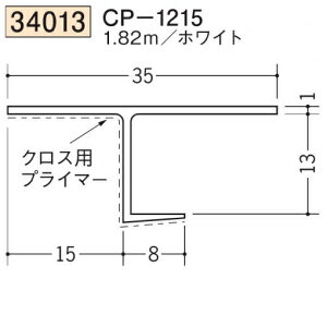 n SOKEN 34013-1.82m rj[ yn hAEV   CP-1215 F1.82m zCg @F1@@@ll