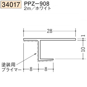 n SOKEN 34017-2m rj[ yn hAEV   PPZ-908 F2m zCg @F1@iv1100~ȏőɒv܂@@ll