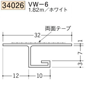 �n�� SOKEN 34026-1.82m �r�j�[�� �� �� ���� �^ ���� �� VW-6 �����F1.82m �z���C�g �@���F1�@�����i���v��1100�~�ȏ�ő��������ɒ����v���܂��@���@�l�l����