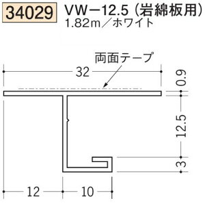 �n�� SOKEN 34029-1.82m �r�j�[�� �� �� ���� �^ ���� �� VW-12.5 ��Ȕp �����F1.82m �z���C�g �@���F1�@�����i���v��1100�~�ȏ�ő��������ɒ����v���܂��@���@�l�l����