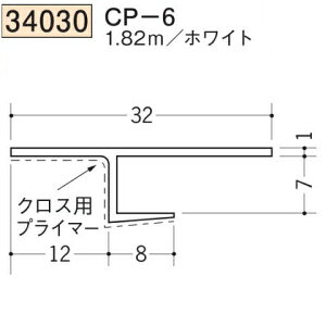 n SOKEN 34030-1.82m rj[ yn hAEV   CP-6 F1.82m zCg @F1@iv1100~ȏőɒv܂@@ll