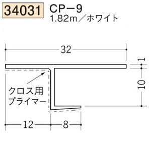 n SOKEN 34031-1.82m rj[ yn hAEV   CP-9 F1.82m zCg @F1@iv1100~ȏőɒv܂@@ll