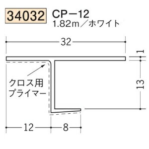 n SOKEN 34032-1.82m rj[ yn hAEV   CP-12 F1.82m zCg @F1@@@ll