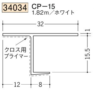 n SOKEN 34034-1.82m rj[ yn hAEV   CP-15 F1.82m zCg @F1@@@ll
