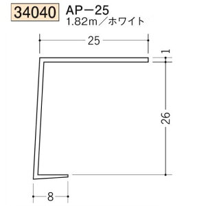 n SOKEN 34040-1.82m rj[ n V AP-25 F1.82m zCg @F1@@@ll