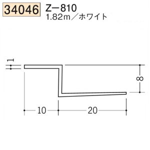 n SOKEN 34046-1.82m rj[ n V Z-810 F1.82m zCg @F1@iv1100~ȏőɒv܂@@ll