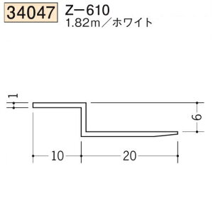 n SOKEN 34047-1.82m rj[ n V Z-610 F1.82m zCg @F1@iv1100~ȏőɒv܂@@ll