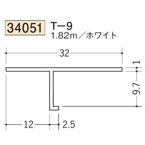 �n�� SOKEN 34051-1.82m �r�j�[�� �� �� ���� �^ ���� �� T-9 �����F1.82m �z���C�g �@���F1�@�����i���v��1100�~�ȏ�ő��������ɒ����v���܂��@���@�l�l����