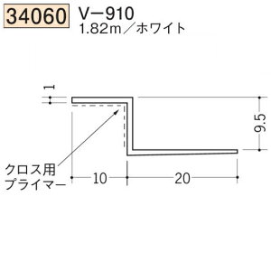 n SOKEN 34060-1.82m rj[ n V V-910 F1.82m zCg @F1@iv1100~ȏőɒv܂@@ll