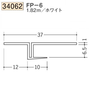 n SOKEN 34062-1.82m rj[ yn hAEV   FP-6 F1.82m zCg @F1@iv1100~ȏőɒv܂@@ll