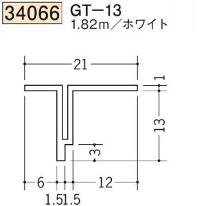 �n�� SOKEN 34066-1.82m �r�j�[�� �� �� ���� �^ ���� �� GT-13 �����F1.82m �z���C�g �@���F1�@�����i���v��1100�~�ȏ�ő��������ɒ����v���܂��@���@�l�l����