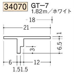 �n�� SOKEN 34070-1.82m �r�j�[�� �� �� ���� �^ ���� �� GT-7 �����F1.82m �z���C�g �@���F1�@�����i���v��1100�~�ȏ�ő��������ɒ����v���܂��@���@�l�l����