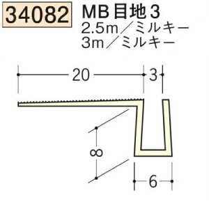 n SOKEN 34082-3m rj[ n ǖʁEhA MBڒn3 F3m ~L[ @F1@iv1100~ȏőɒv܂@@ll