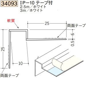 n SOKEN 34093-3m rj[ n EV zk 1P-10e[vt F3m zCg @F1@@@ll