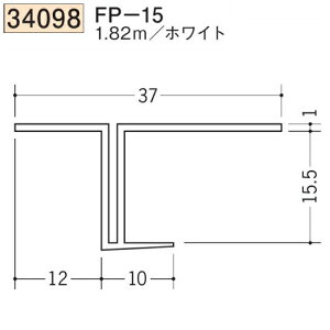 n SOKEN 34098-1.82m rj[ yn hAEV   FP-15 F1.82m zCg @F1@iv1100~ȏőɒv܂@@ll