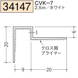 n SOKEN 34147-2.5m rj[ n V CVK-7 F2.5m zCg @F1@@@ll