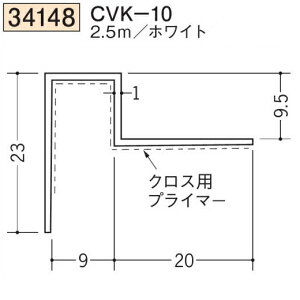 n SOKEN 34148-2.5m rj[ n V CVK-10 F2.5m zCg @F1@@@ll