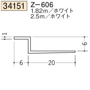 n SOKEN 34151-2.5m rj[ n hAEV Z-606 F2.5m zCg @F1@iv1100~ȏőɒv܂@@ll