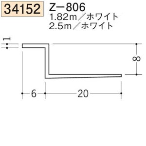 n SOKEN 34152-2.5m rj[ n hAEV Z-806 F2.5m zCg @F1@iv1100~ȏőɒv܂@@ll