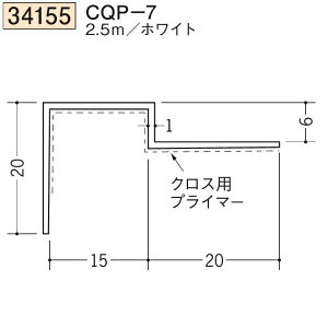 n SOKEN 34155-2.5m rj[ n V CQP-7 F2.5m zCg @F1@@@ll