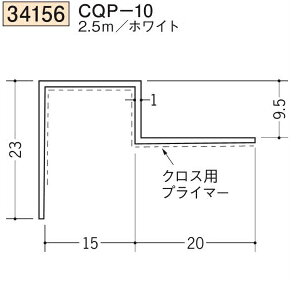 n SOKEN 34156-2.5m rj[ n V CQP-10 F2.5m zCg @F1@@@ll