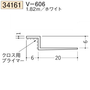 n SOKEN 34161-1.82m rj[ n hAEV V-606 F182m zCg @F1@iv1100~ȏőɒv܂@@ll