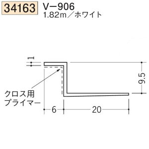 n SOKEN 34163-1.82m rj[ n hAEV V-906 F1.82m zCg @F1@iv1100~ȏőɒv܂@@ll