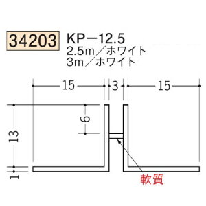 n SOKEN 34203-3m rj[ n ǖʁEV zk KP-12.5 F3m zCg @F1@@@ll