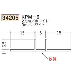 n SOKEN 34205-3m rj[ n ǖʁEV zk KPM-6 F3m zCg @F1@@@ll